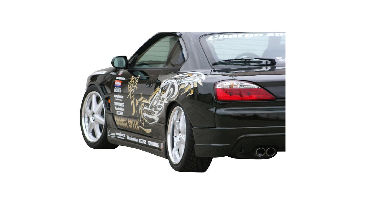 Chargespeed+Set+de+garde-boues+arri%C3%A8re+sur+mesure+pour+Nissan+S15+240SX+%28FRP%29